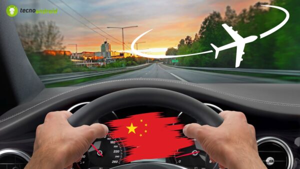 cina