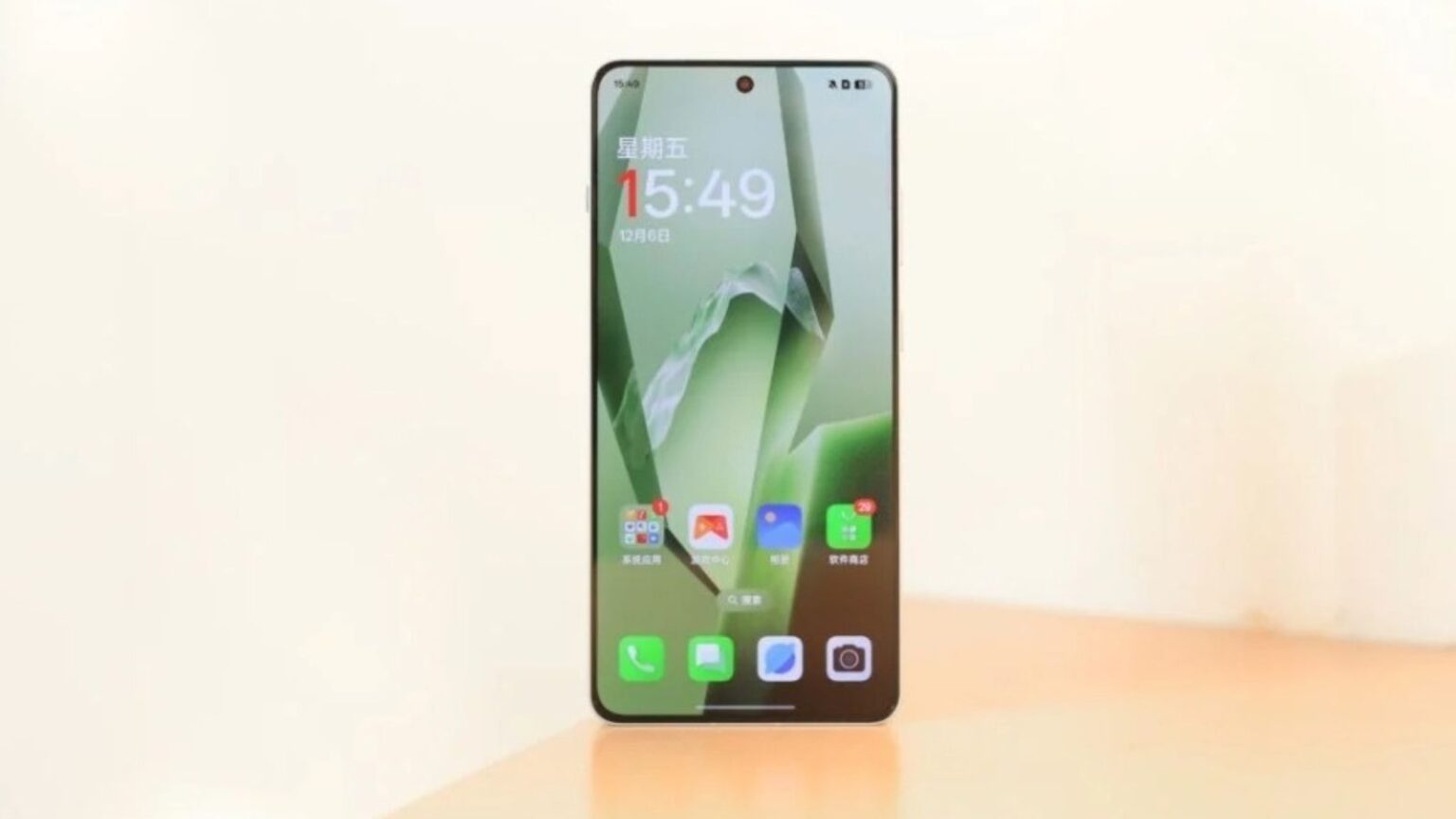 OnePlus Ace 5 display