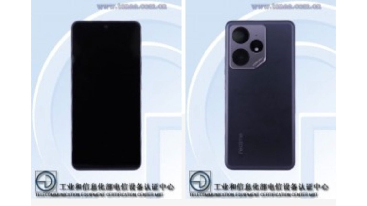 Realme Neo 7 TENAA