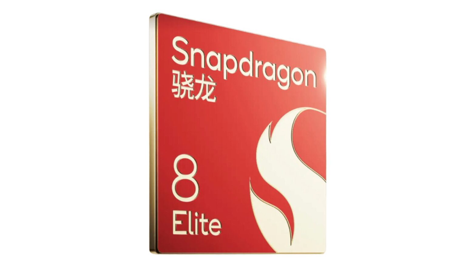 Qualcomm