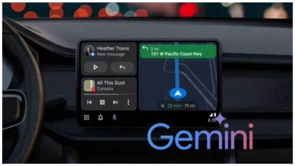 Gemini
