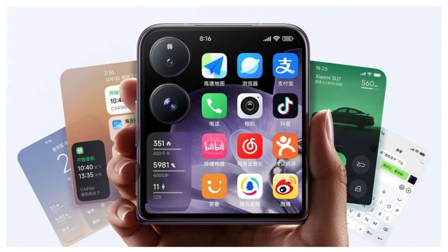 Xiaomi