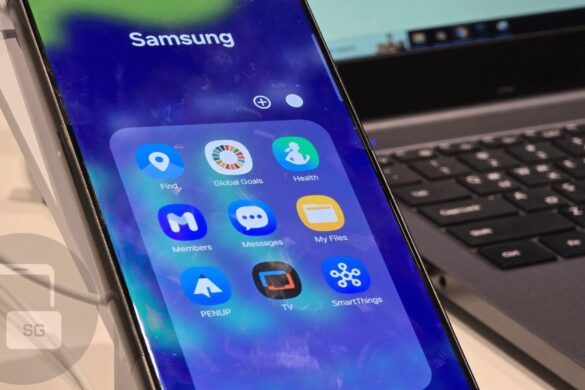 Samsung svela per errore la One UI 7.1: anticipazione o svista?