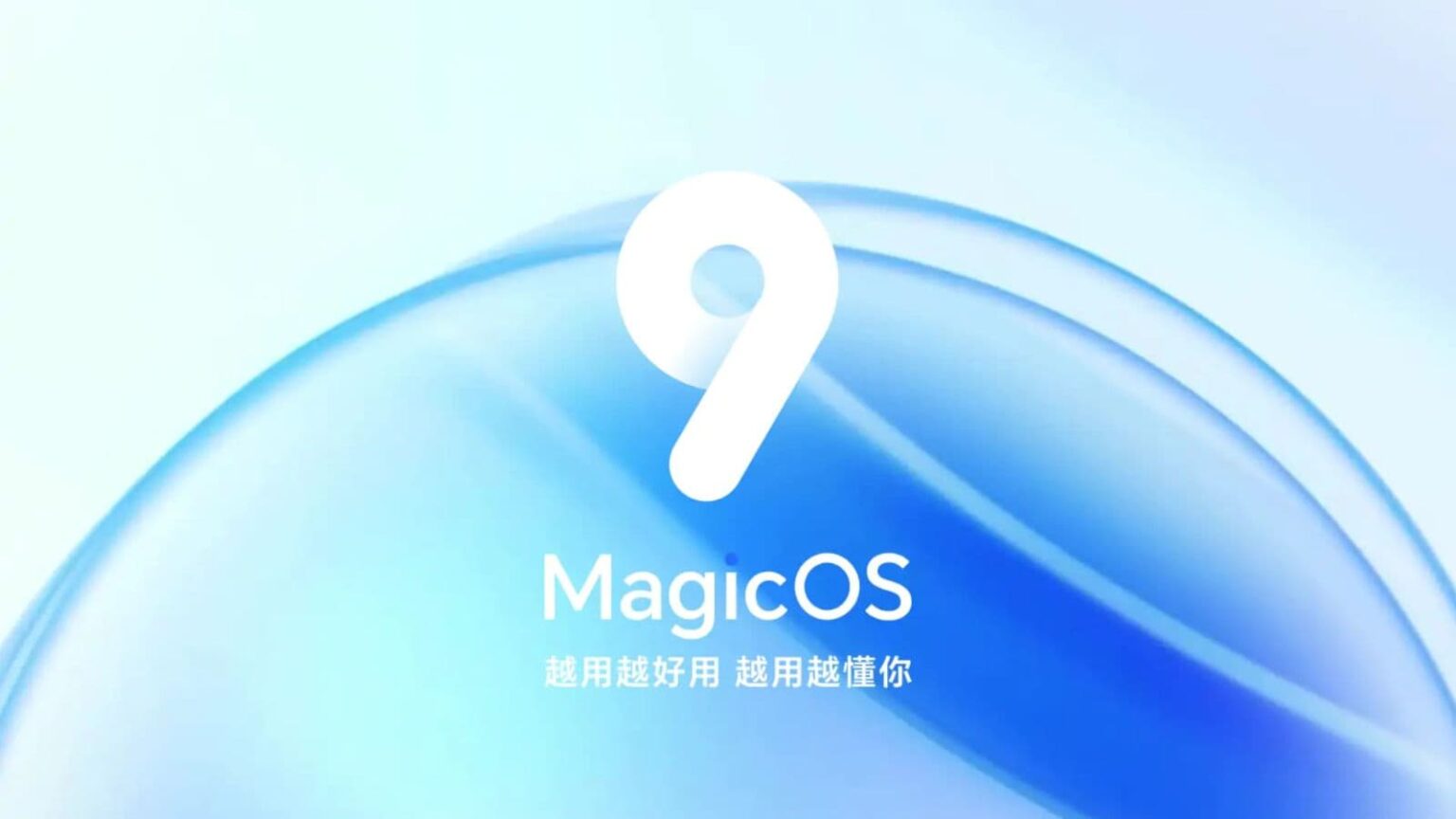Honor MagicOS 9