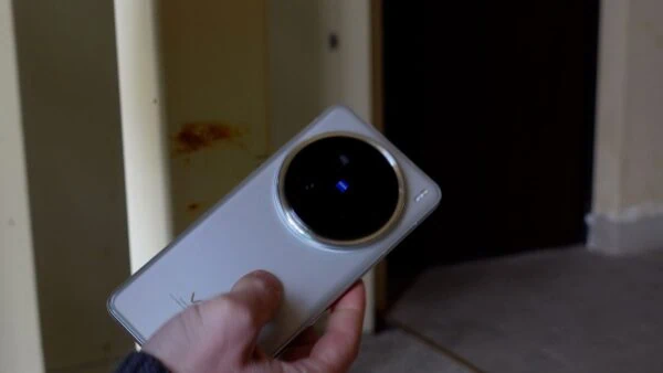 Vivo X200 Pro