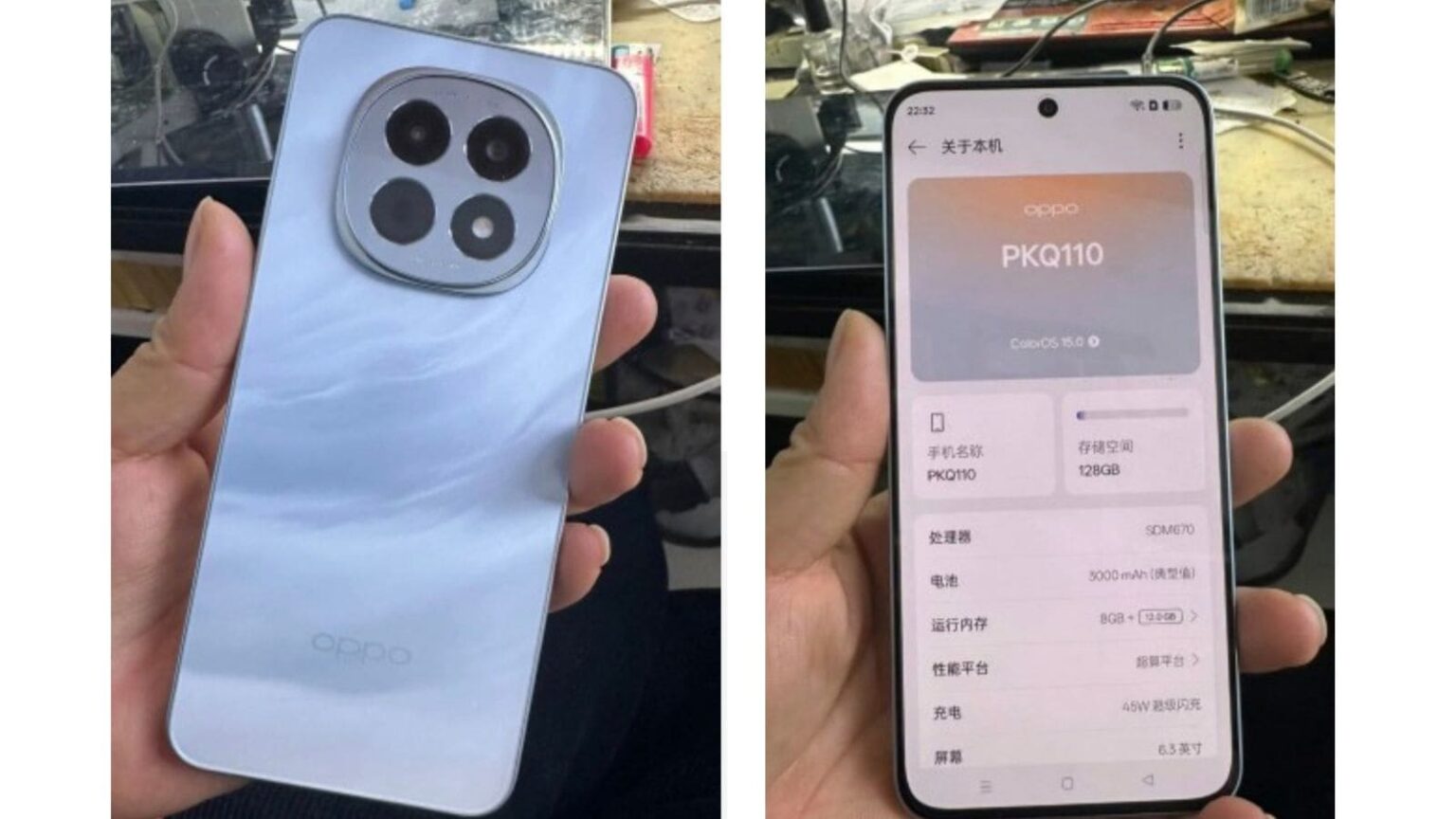 Oppo a5 batteria