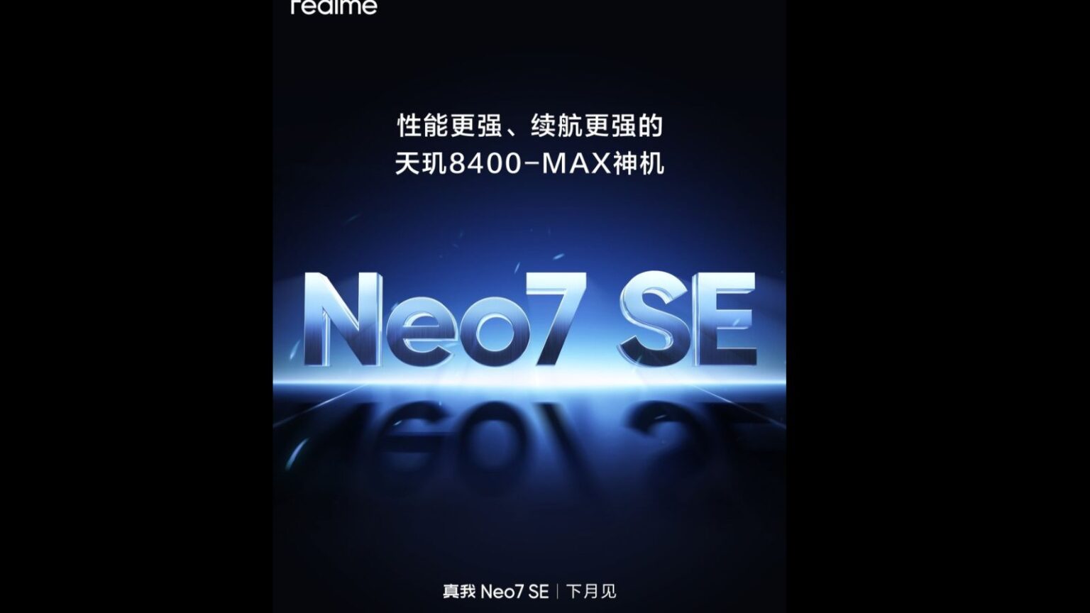 Realme Neo 7 se soc