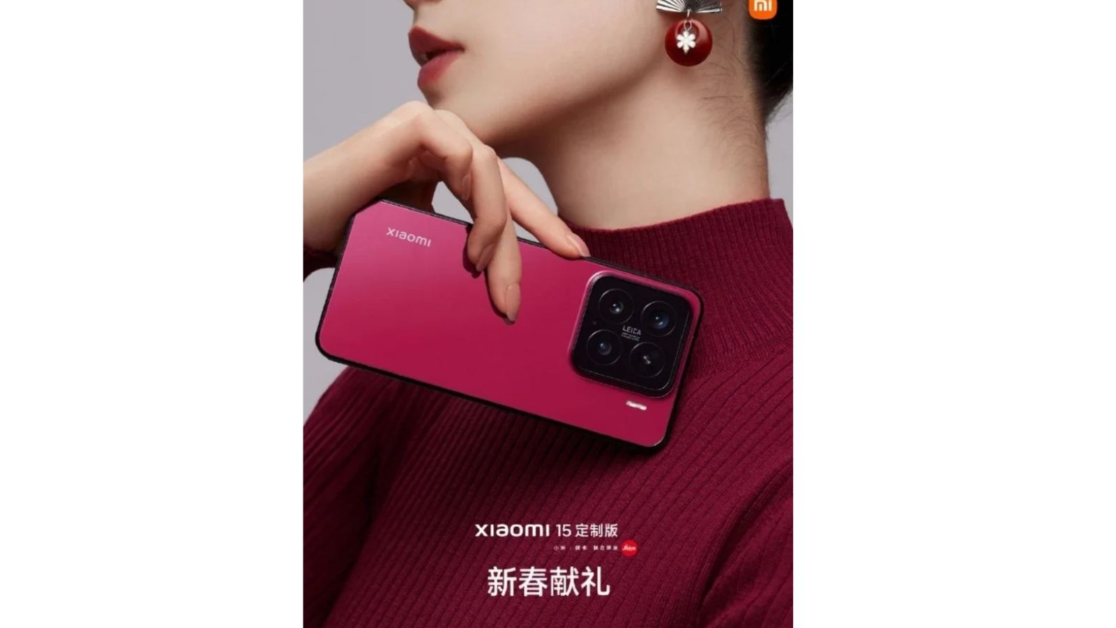 Xiaomi 15 rosso 2