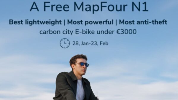 ENGW Mapfour N1: e-bike in carbonio, leggera e perfetta per la città