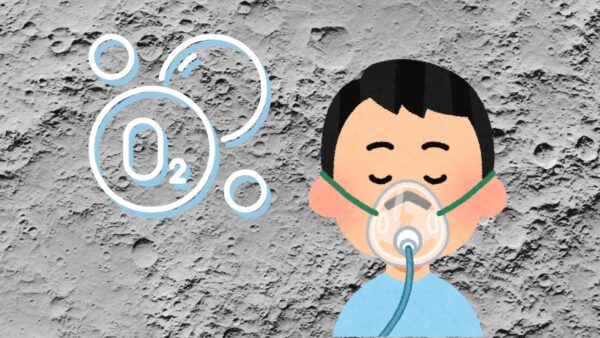 La NASA sta testando un dispositivo per estrarre ossigeno dalla polvere lunare, aprendo la strada a basi autonome sulla Luna.