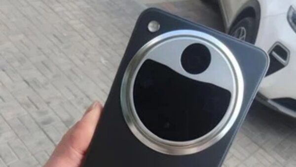 OPPO Find X8 Ultra