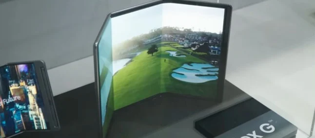 Samsung Galaxy G Fold