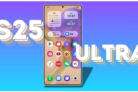 Samsung Galaxy S25 Ultra: resistenza ottima, ma qualche dettaglio delude
