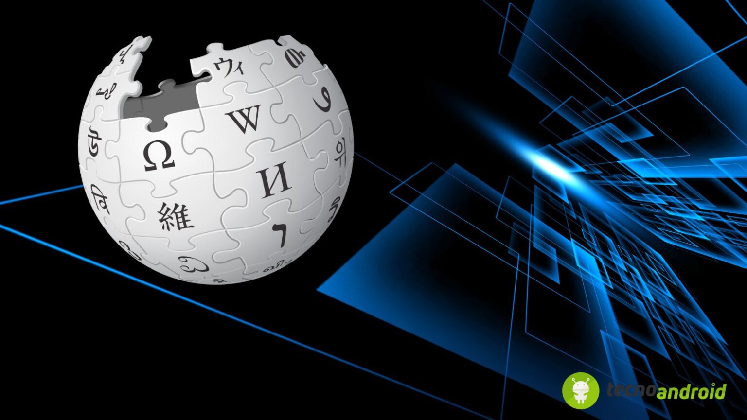 wikipedia