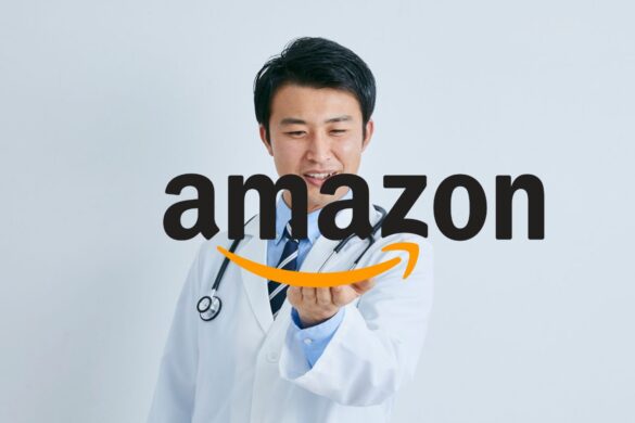 Amazon SPEZZA i prezzi del 50%: regali e prodotti GRATIS in questo elenco