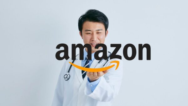 Amazon SPEZZA i prezzi del 50%: regali e prodotti GRATIS in questo elenco