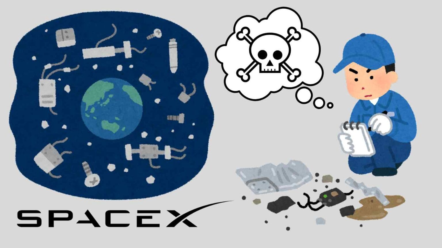 Un razzo Falcon 9 di SpaceX è rientrato nell'atmosfera, creando una scia luminosa e lasciando detriti in Polonia senza danni o feriti.