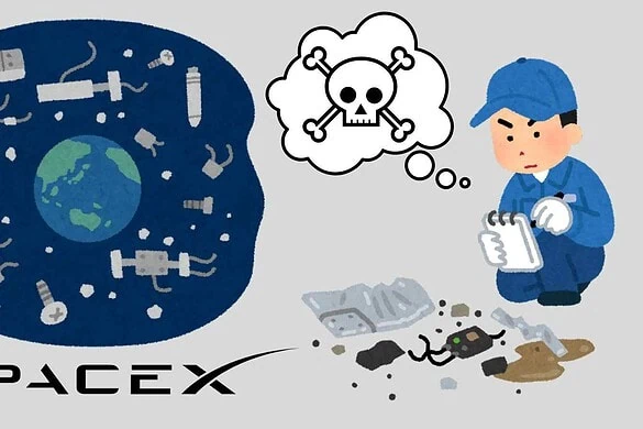 Razzo fuori controllo: frammenti Falcon 9 cadono sulla Polonia