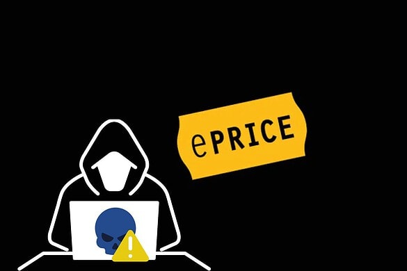 ePrice sotto attacco hacker: rubati i dati e messi all’asta nel dark web