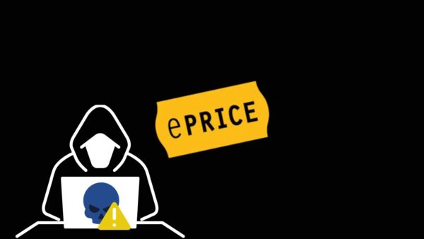 ePrice sotto attacco hacker: rubati i dati e messi all'asta nel dark web