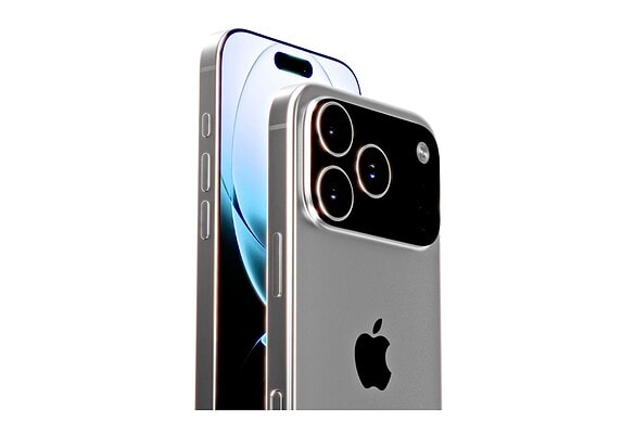 Apple prepara la rivoluzione: iPhone 17 Ultra è in arrivo?