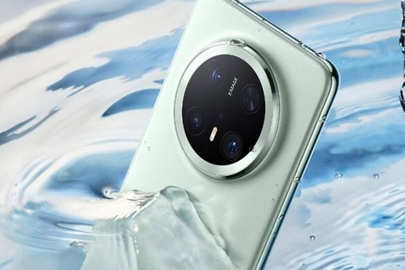 Huawei Mate 70 Pro arriva nella Premium Edition