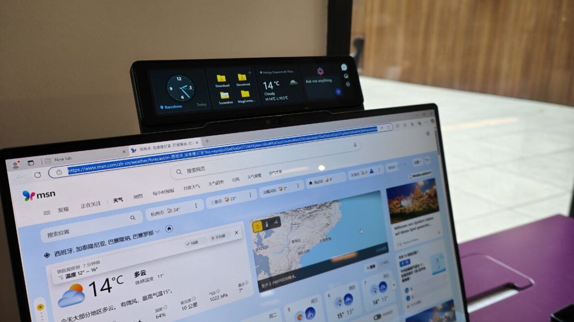 Lenovo MWC (2)