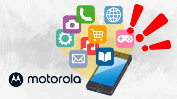 Motorola riduce il bloatware nei suoi nuovi smartphone, offrendo un software più pulito e aggiornamenti rapidi, come nel Moto G54.
