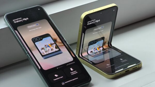 Samsung