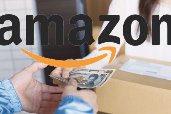 Amazon, SCONTI assurdi con i prezzi al 90% e prodotti GRATIS