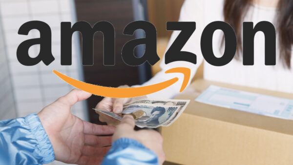 Amazon, SCONTI assurdi con i prezzi al 90% e prodotti GRATIS
