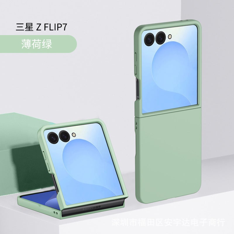 Samsung Galaxy Z Flip 7_1