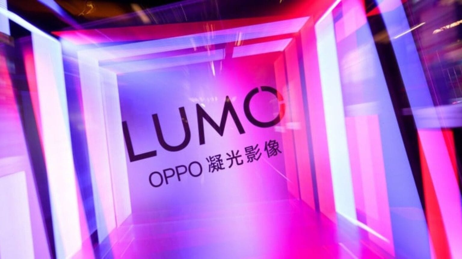 OPPO lancia Lumo, il duo nuovo brand per l'imaging: debutta con Find X8 Ultra