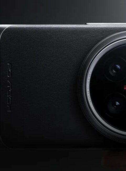 vivo x200 ultra
