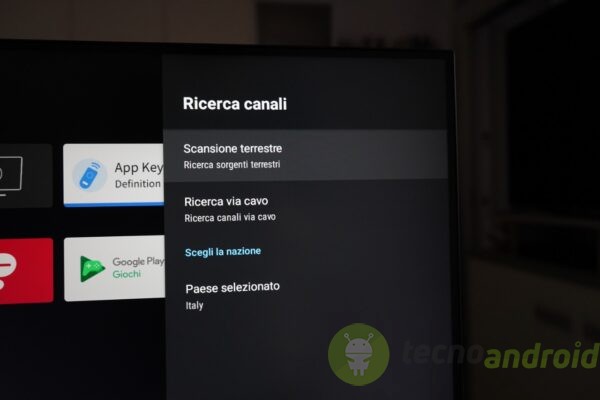 mecool - immagine 25 mecool - immagine 25