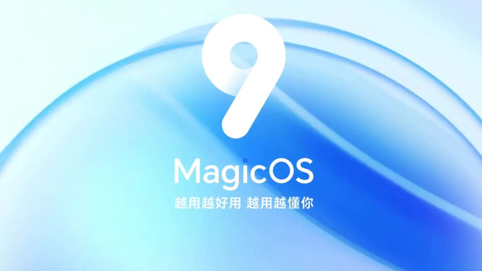 MagicOS 9