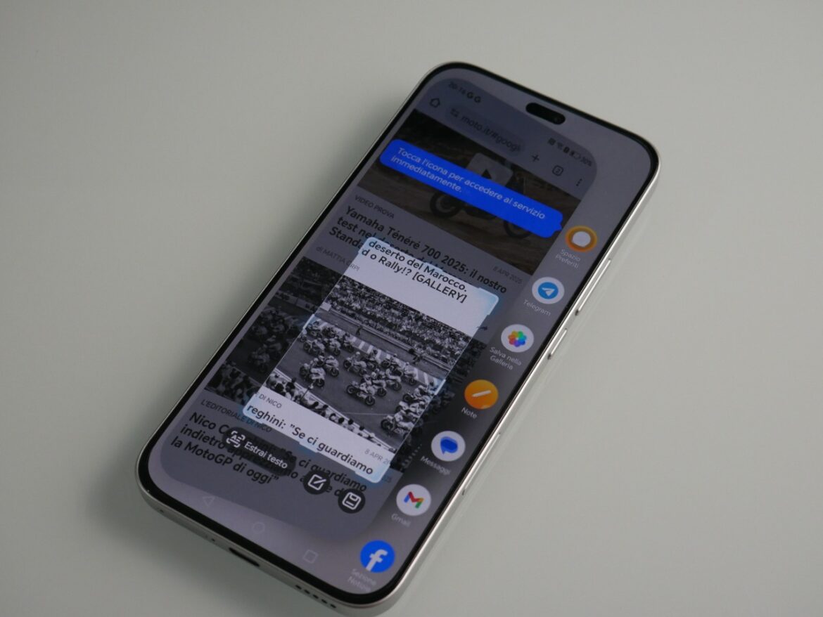 Honor Lite () Honor Lite ()