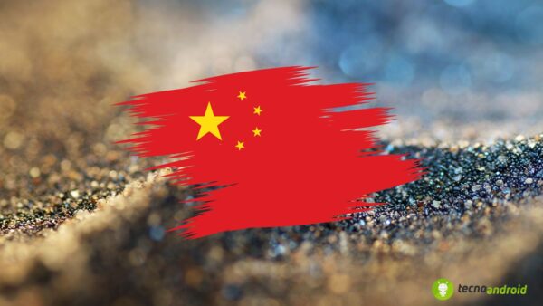 Cina