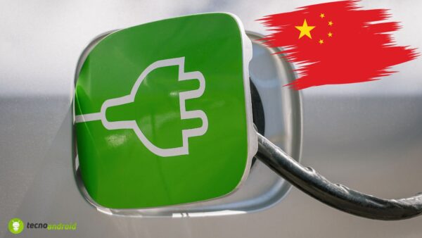 cina