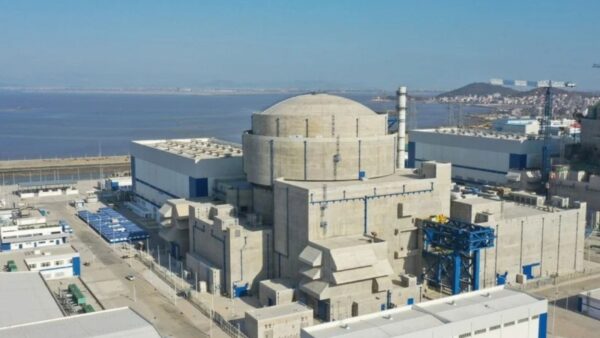 nucleare