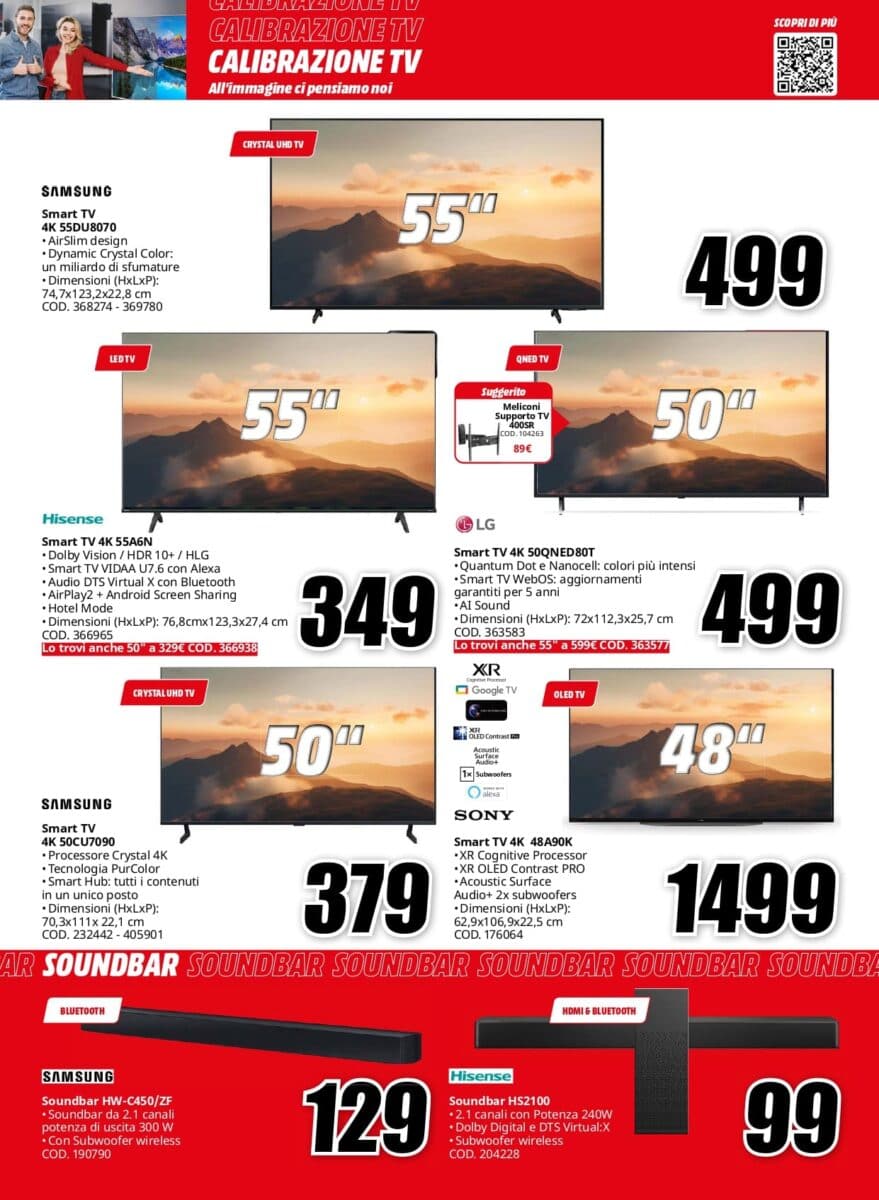 mediaworld - immagine 19 mediaworld - immagine 19