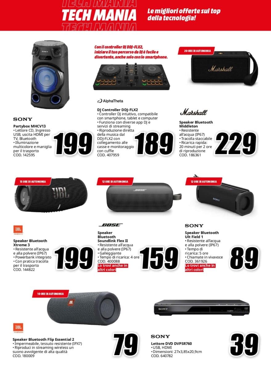 mediaworld - immagine 22 mediaworld - immagine 22