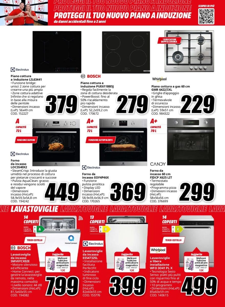 mediaworld - immagine 27 mediaworld - immagine 27