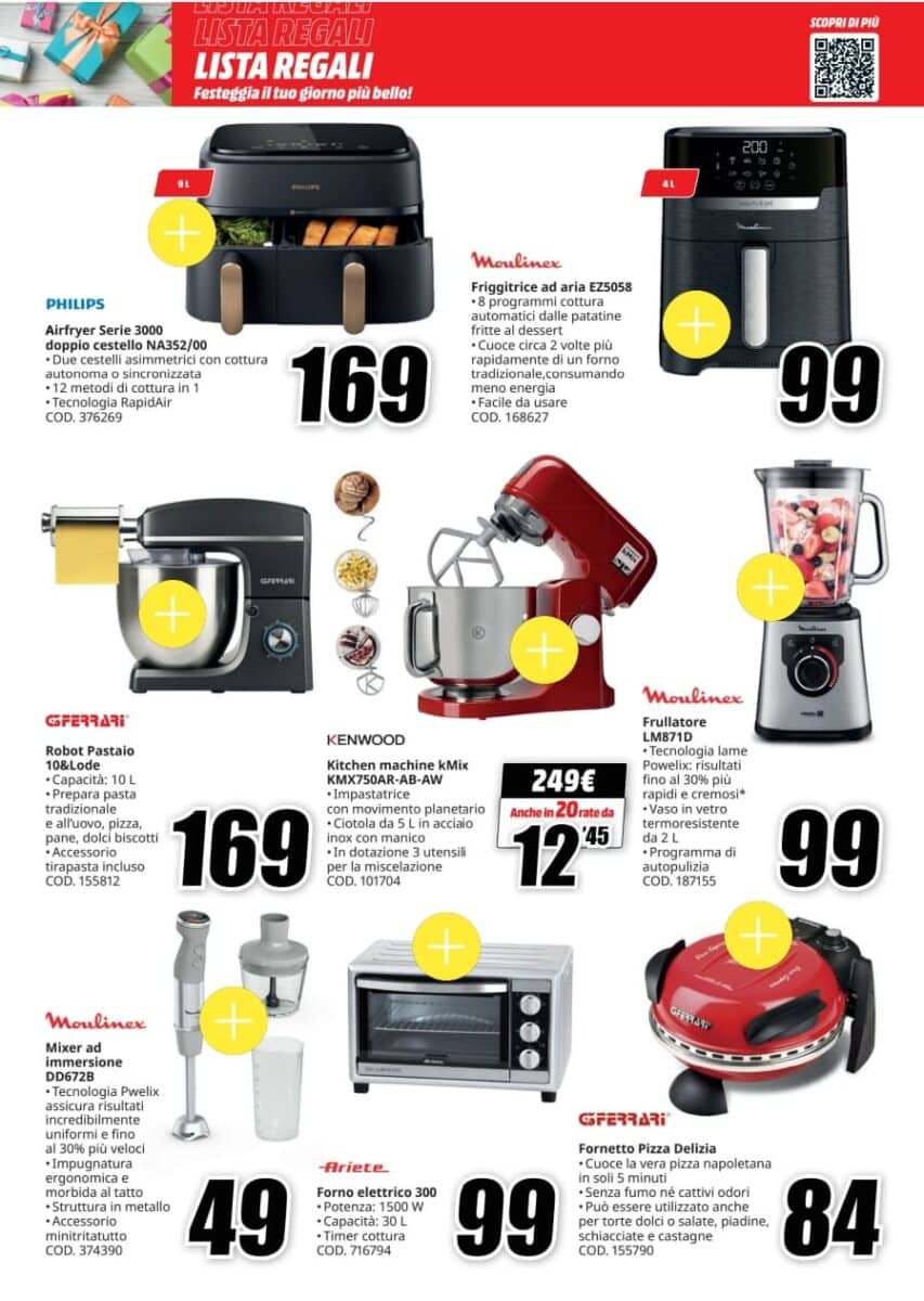 mediaworld - immagine 32 mediaworld - immagine 32