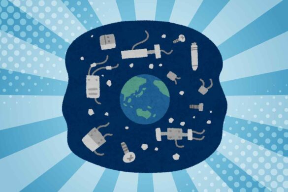 Spazio affollato: quando l’orbita diventa una discarica