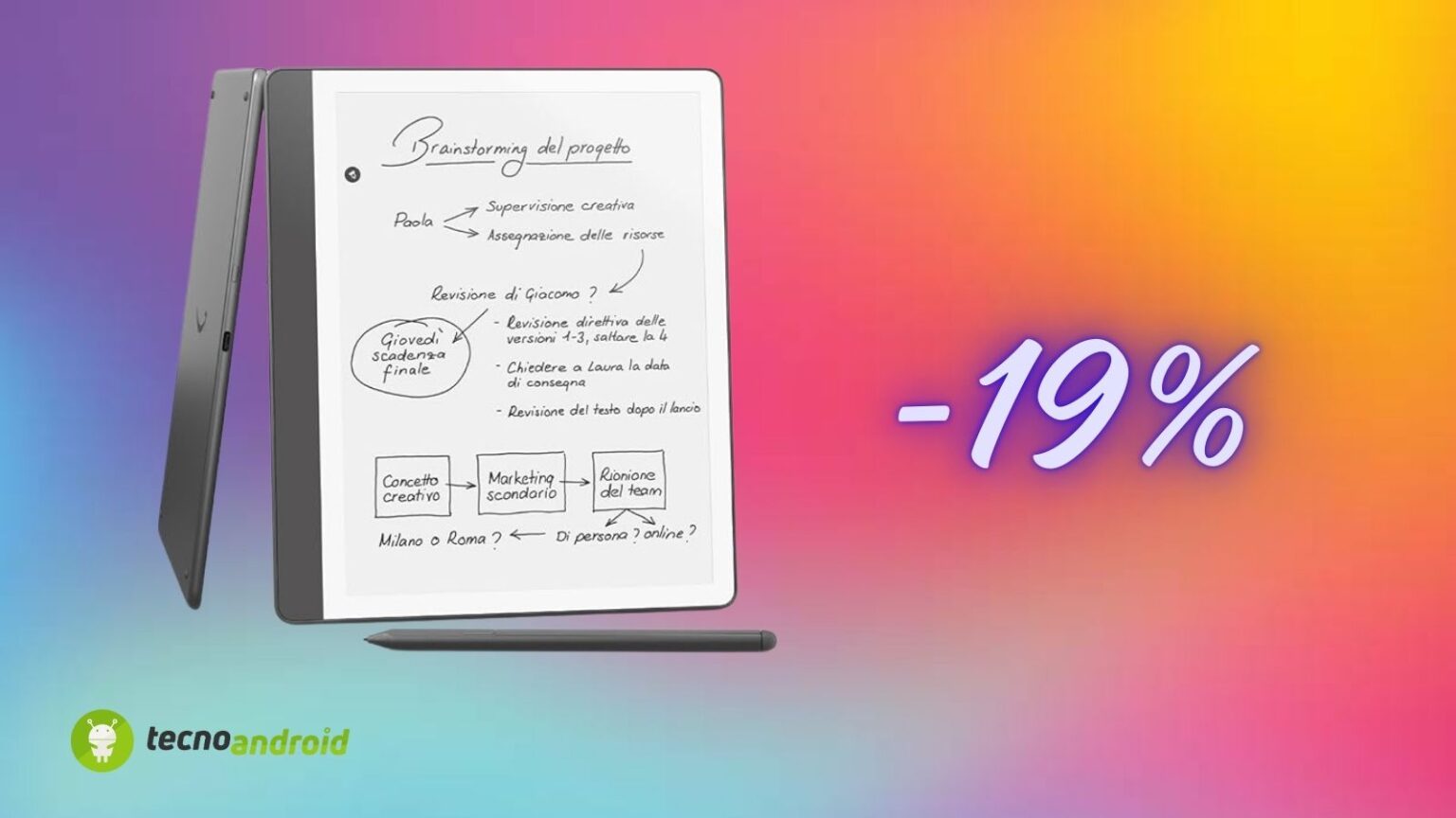 kindle
