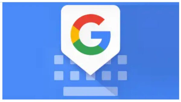 Gboard