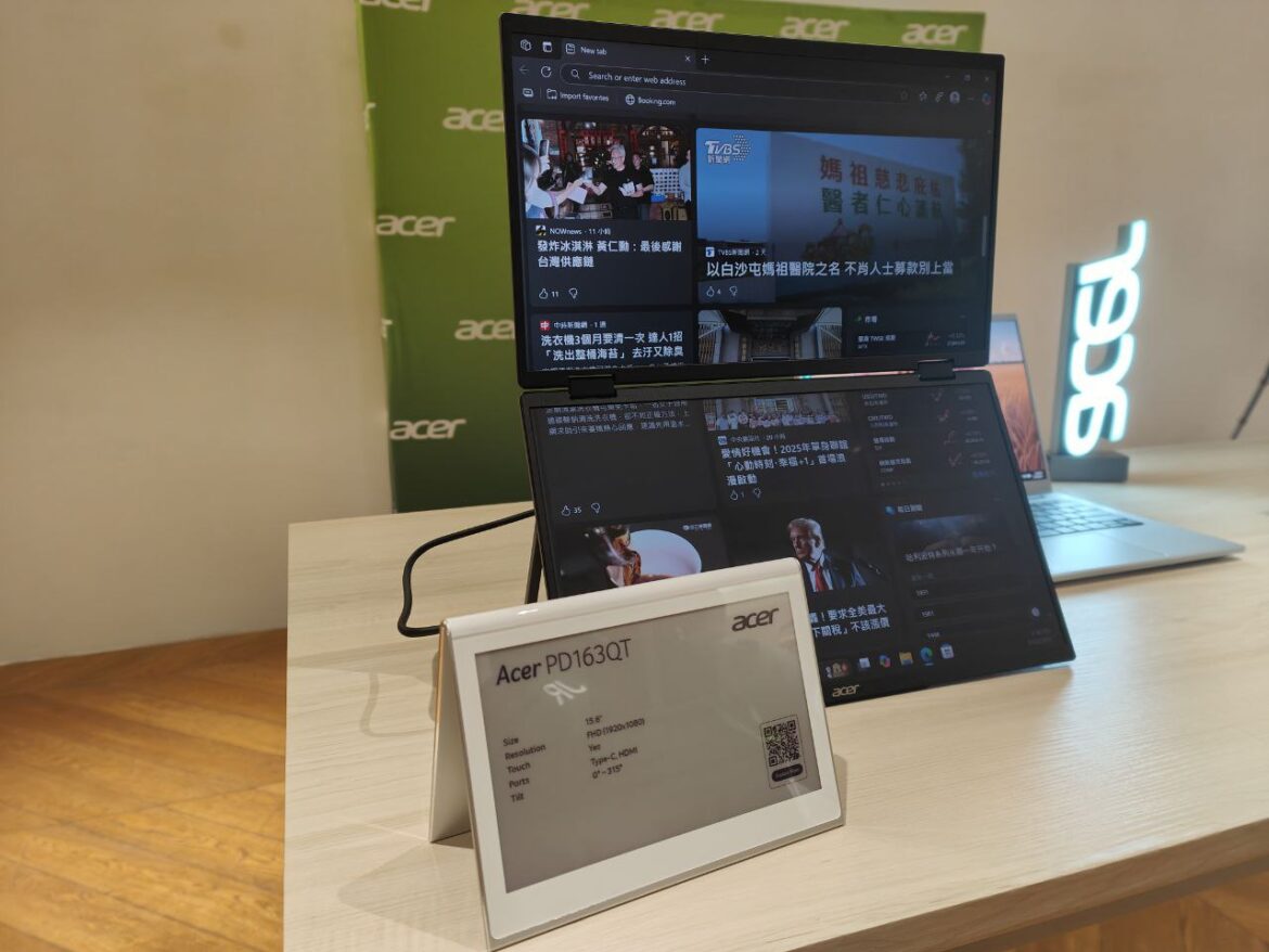 Acer Computex () Acer Computex ()