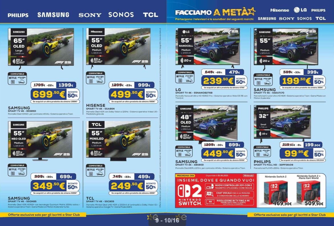 Euronics Star Days () Euronics Star Days ()