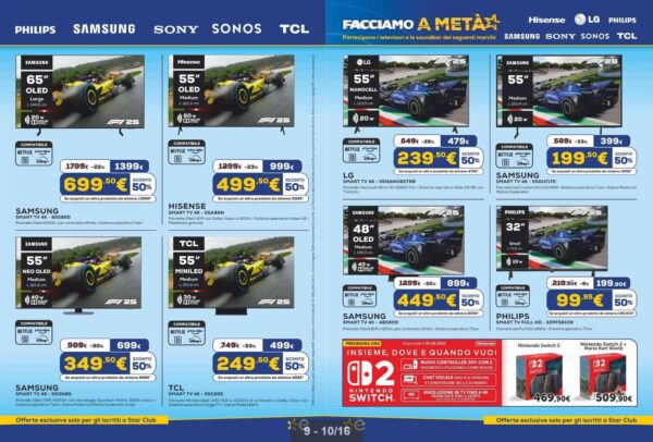 euronics - utilizzo Euronics Star Days ()